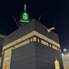 roghaye_khaton12