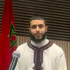 larhoual.abdelghafour