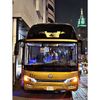 gondal_transport