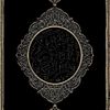 user51350913732012
