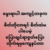 user8881538614694