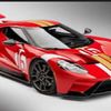 racer12347