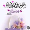 shahdshaaban798
