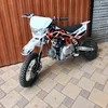 .yamaha.yzf250