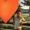 daw.aye.myat.mon92