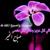 huyn.nguyn43099