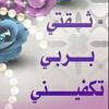 user8030811884305