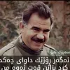 mhsa_gyan33