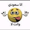 a9972377