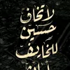 r0719517