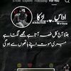 majid.jani.1111