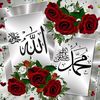 raqadabdirahman