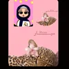 mayar23763