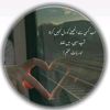 meher_ot_7