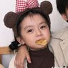 ghaniamirahafsyah