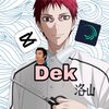 .deko._zxc