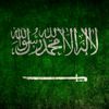 7amadsaud