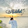 abdullah_king7862