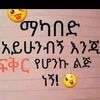samiralove440