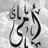 user30849057707615