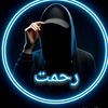 rahmat.afridi.926