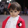 amer.alsam