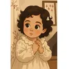 سَجىٰ