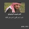 user7900748119122