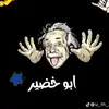user3411191142385