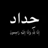 user6061559204877