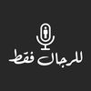 menonlyshow