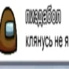 ovilarxs