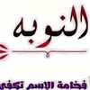 user59230915997767