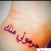 ahmet48424