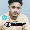 عبود الحاجبي√