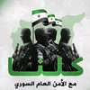 marwan.albasha5