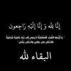 sahar.mohamed3998