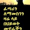 user6119080213975