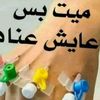 user9706133720719