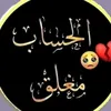 user2033957539680
