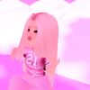 ورده