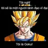 goku71226