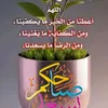 user2235015084702