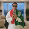 0534838325ismail