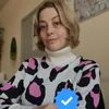 bia_nutri_oficial