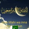 jnamoo.ailshayar