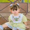 foziya.abrahim2