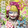 ❦ I love Corazon ❦