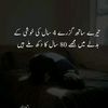 user_availabal0