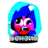coolcsur
